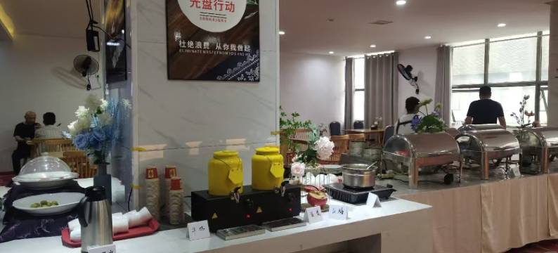 宁乡华天假日酒店(万达广场店)图片