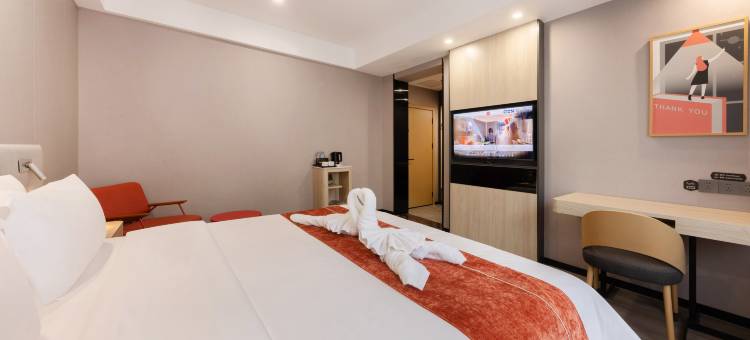 尚客优酒店(衡阳解放路步行街店)图片