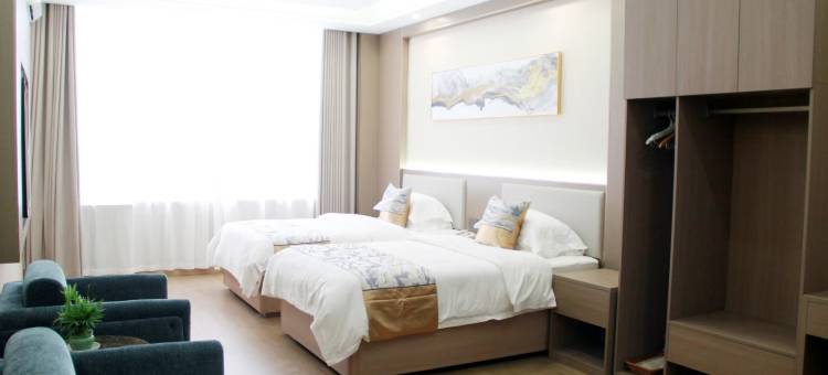 智能雅居民宿图片