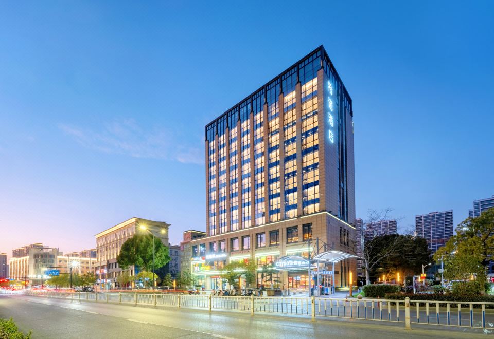 CityNote希诺酒店(杭州奥体博览城建设三路地铁站店) 图片2