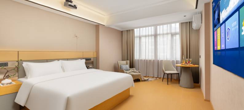 希枫XIFENG国际酒店(进贤高铁南站店)图片