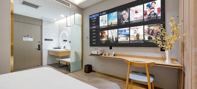 永光精品酒店(南中环街清控创新基地店)图片