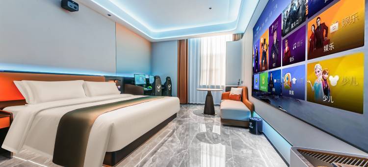 叶与晨电竞电影酒店(燕郊镇鑫乐汇店)图片