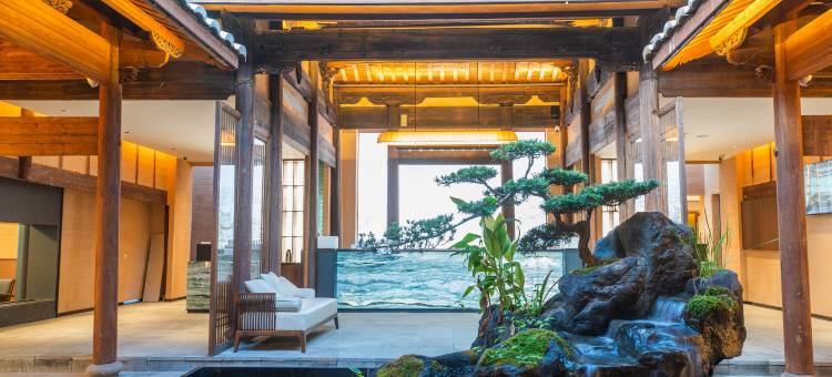 隐熹南麓(云庄书院店)图片