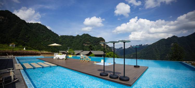 携程度假农庄(张家界缦心联营店)图片