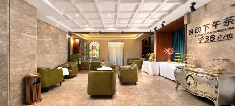 伯爵酒店(哈尔滨中央大街索菲亚教堂店)图片