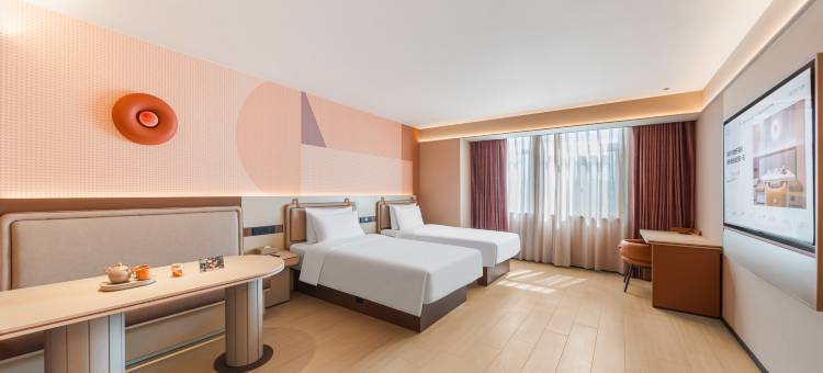 桔子酒店(石家庄裕华万达广场店)图片