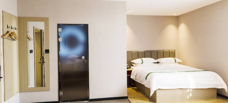 格林豪泰智选酒店(太原火车站店)图片