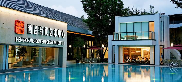 茅台镇衡昌洲际酒店图片