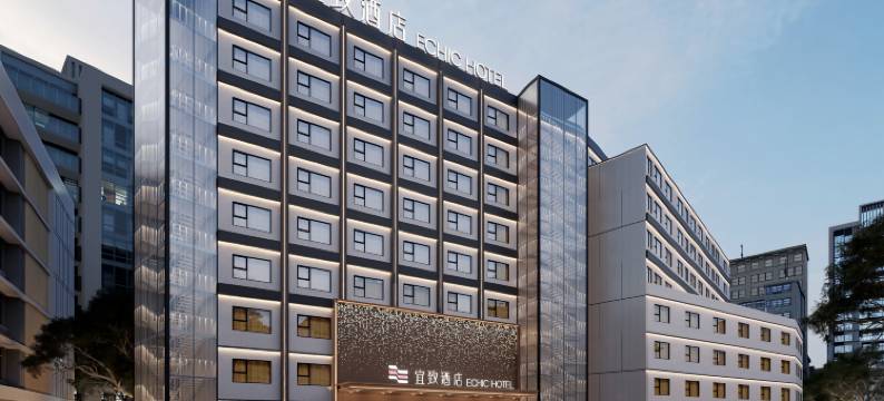 宜致酒店(广州上下九步行街彩虹桥地铁站店)图片