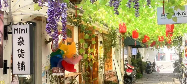 丽呈睿轩酒店(宿迁汽车总站店)图片