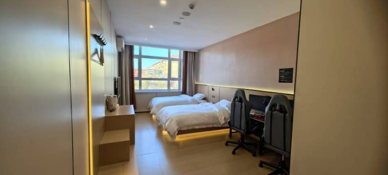 半十先生智能·电竞酒店(讷河店)图片