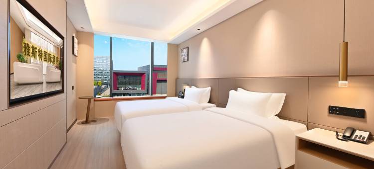 雅斯特国际酒店(北京大兴星光影视园店)图片