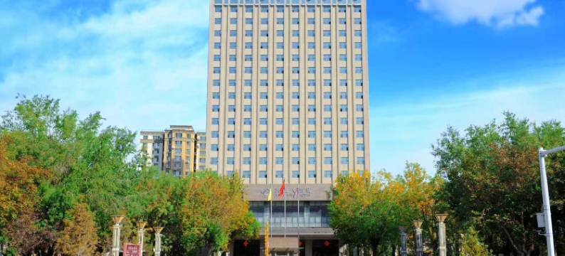 乌苏沂疆大酒店图片