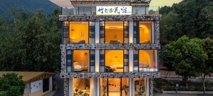 清远竹意居民宿(古龙峡店)图片