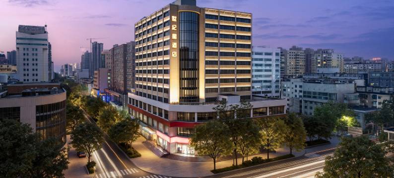 郑州世纪星酒店(国贸360正弘城店)图片