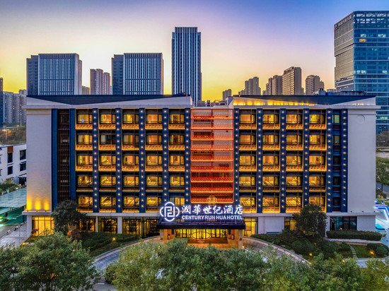 润华世纪酒店(济南西站国际会展中心店)