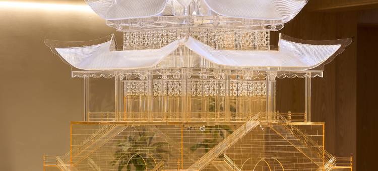 清宁客栈(会理古城店)图片