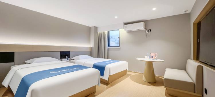 如家UP华驿精选酒店(昆山张浦银都商业广场店)图片