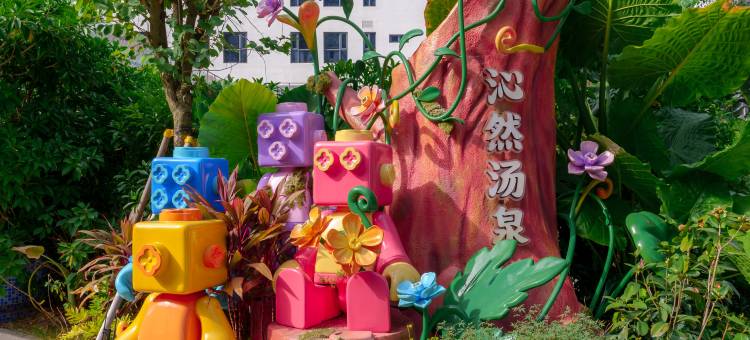 东莞嘉辉会丽呈华廷酒店(龙凤山庄店)图片