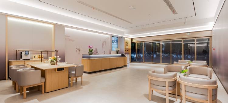 尊泽酒店(芜湖大学城德盛广场店)图片