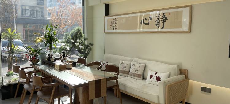 庐山市诚翔民宿(东林大佛东林寺净土苑店)图片