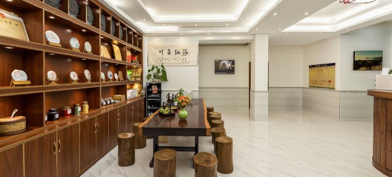 景泉丨茶林雅境・TeaInn客栈(景迈山古茶林观景台站店)图片