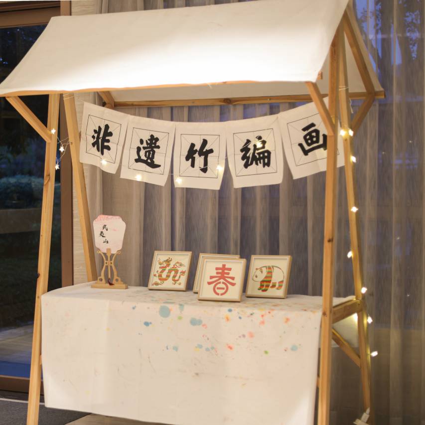 武夷山嘉元千禧度假酒店图片