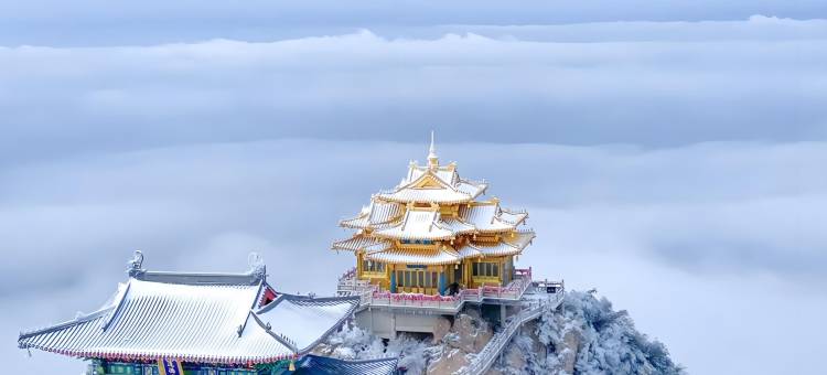 光阴故事丨寰宇金顶・Crown御景国际大酒店(栾川老君山凤凰天街店)图片