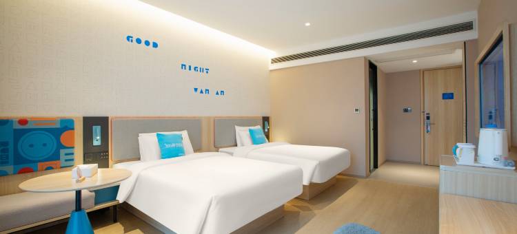 如家·neo酒店(广安岳池高铁站店)图片