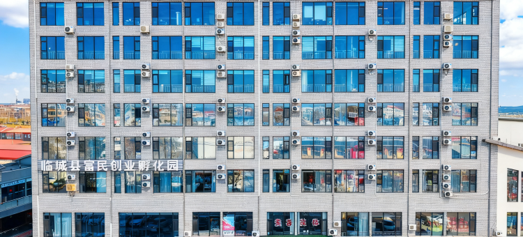 汉庭酒店(临城十字街店)图片