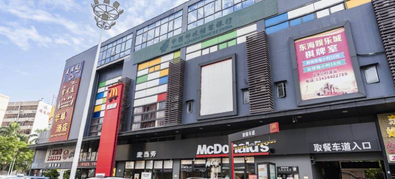 创娱电竞酒店(深圳石岩店)图片