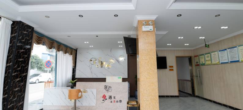 金雨庭宾馆(什邡夜市店)图片