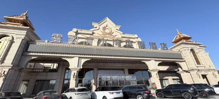吉林雾淞青水湾度假酒店图片