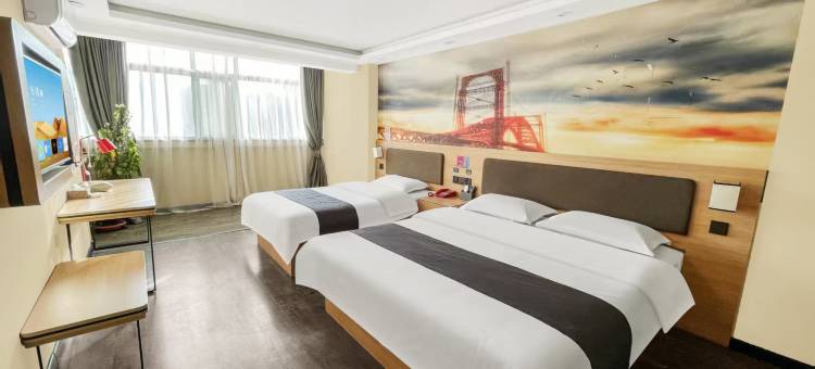 尚客优精选酒店(安阳殷都区文源路殷墟店)图片