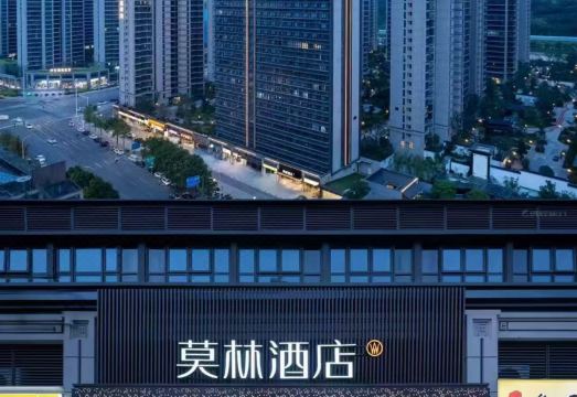 莫林酒店（长沙高铁南站西广场店）外景图