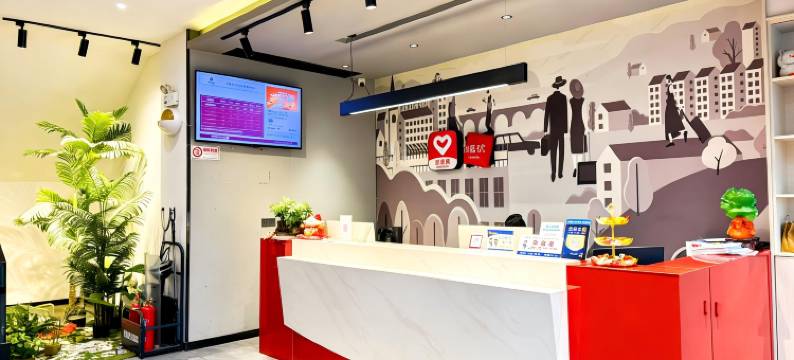 枫景轻居智能酒店(潜江中心城店)图片