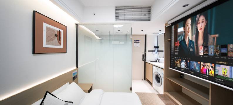 和季·暖舍(泉州中骏世界城海峡体育馆店)图片