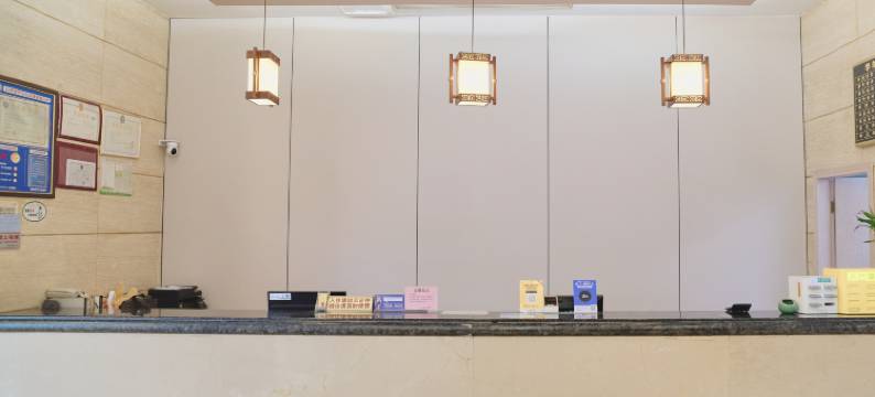 青田华尔顿商务酒店(高铁站店)图片