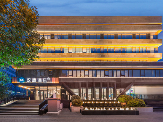汉庭酒店(北京交通大学动物园店)