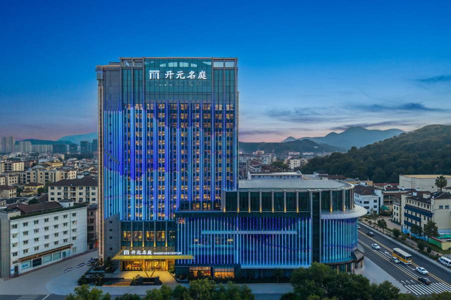 台州臨海開元名庭酒店