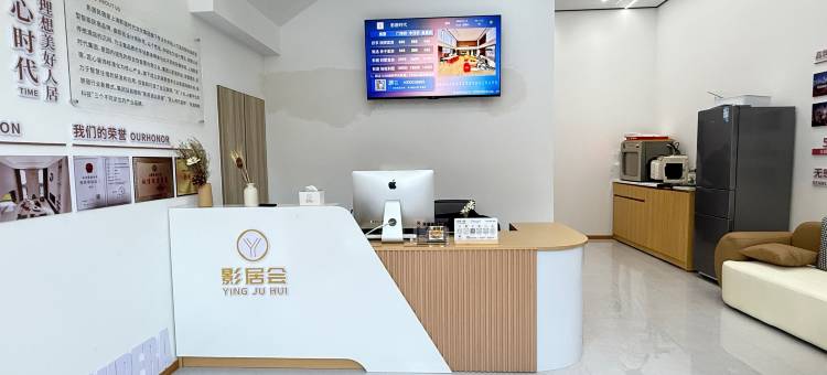 影居时代酒店(乌镇景区店)图片