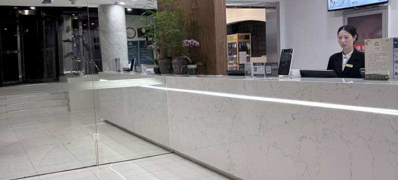 锦江之星品尚酒店(北京首钢园苹果园地铁站店)图片