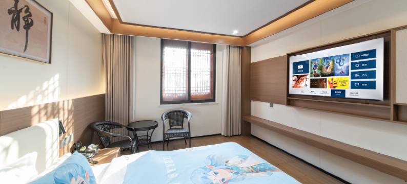 水墨轩客栈(琅琊古城店)图片