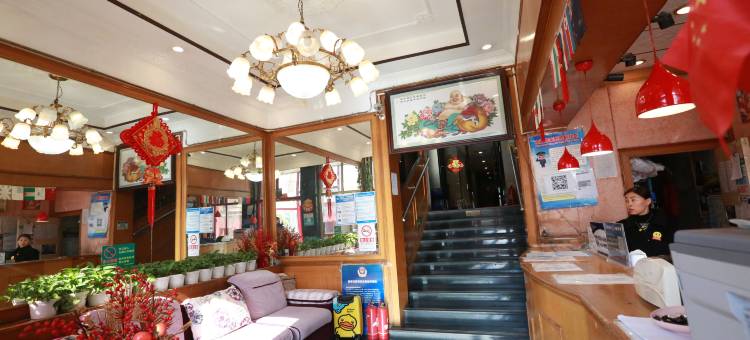 北京草园宾馆(雍和宫簋街店)图片