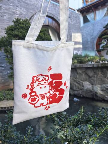 阿凯缇娅·云锦月(大理古城店)图片