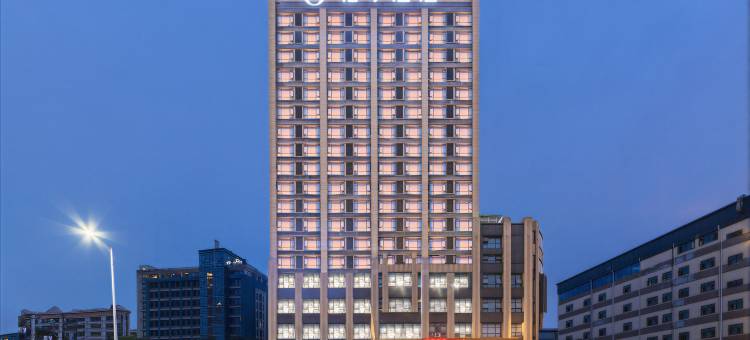 桔子酒店(南昌滕王阁朝阳洲南路店)图片