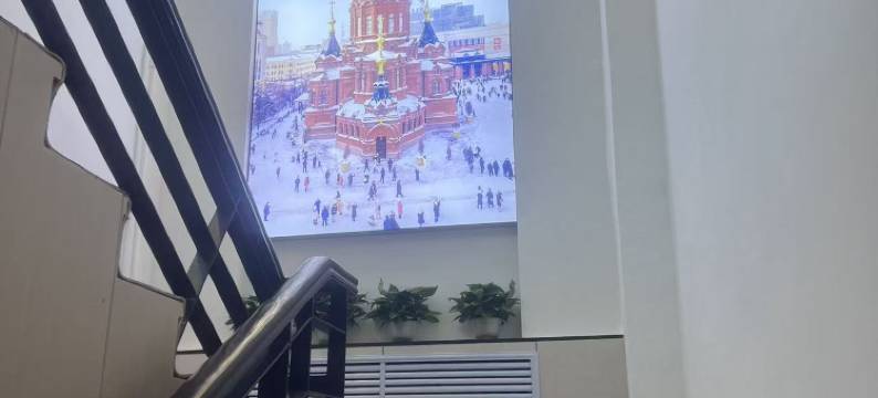 优途宾馆(哈尔滨医大一院店)图片