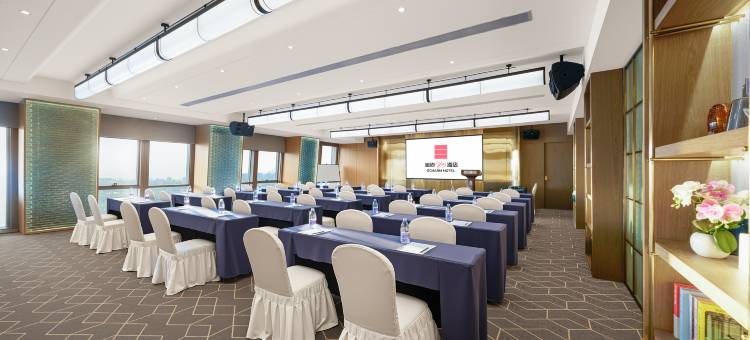 宜尚PLUS酒店(广州达镖国际中心昌岗地铁站店)图片