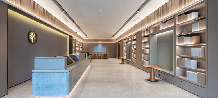 全季酒店(北京朝阳公园店)图片
